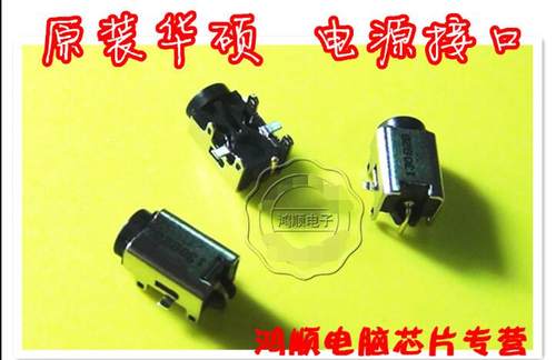 集成电路10251025C1025CE