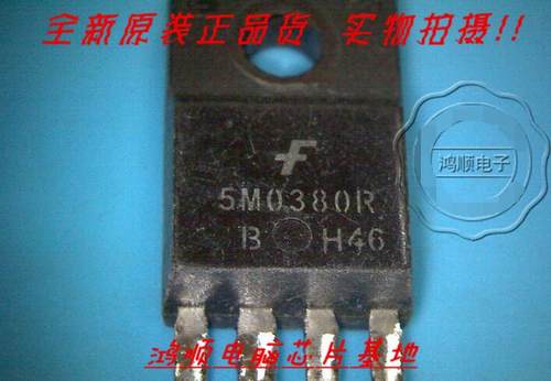 集成电路5M0380R全新现货