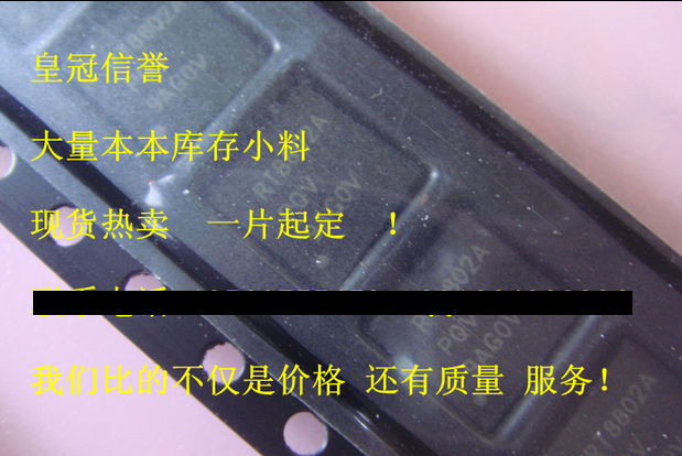 RT8210BGQW RT8210B RT8841 RT8841PQW