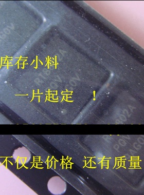 RT8210BGQW RT8210B RT8841 RT8841PQW