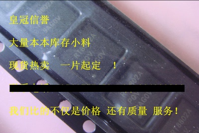 RT8210BGQW RT8210B RT8841 RT8841PQW