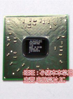 218-0697031218-0697018 218-0697016 218-0697012 全新30 测试25