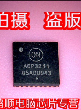 ADP3211MNR2G ADP3211 新的一个起售   直接拍