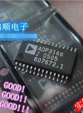 ADP3181 ADP3165 ADP3180 ADP3188 ADP3168 ADP3418 ADP3186 全新