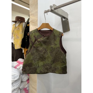 坎肩背心 国风马甲女2025复古盘扣立领提花无袖 爵莱菲大码 新中式