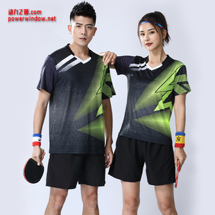 时尚 动力之窗个性 运动黑色羽毛球服男女乒乓球服儿童球衣定制队服
