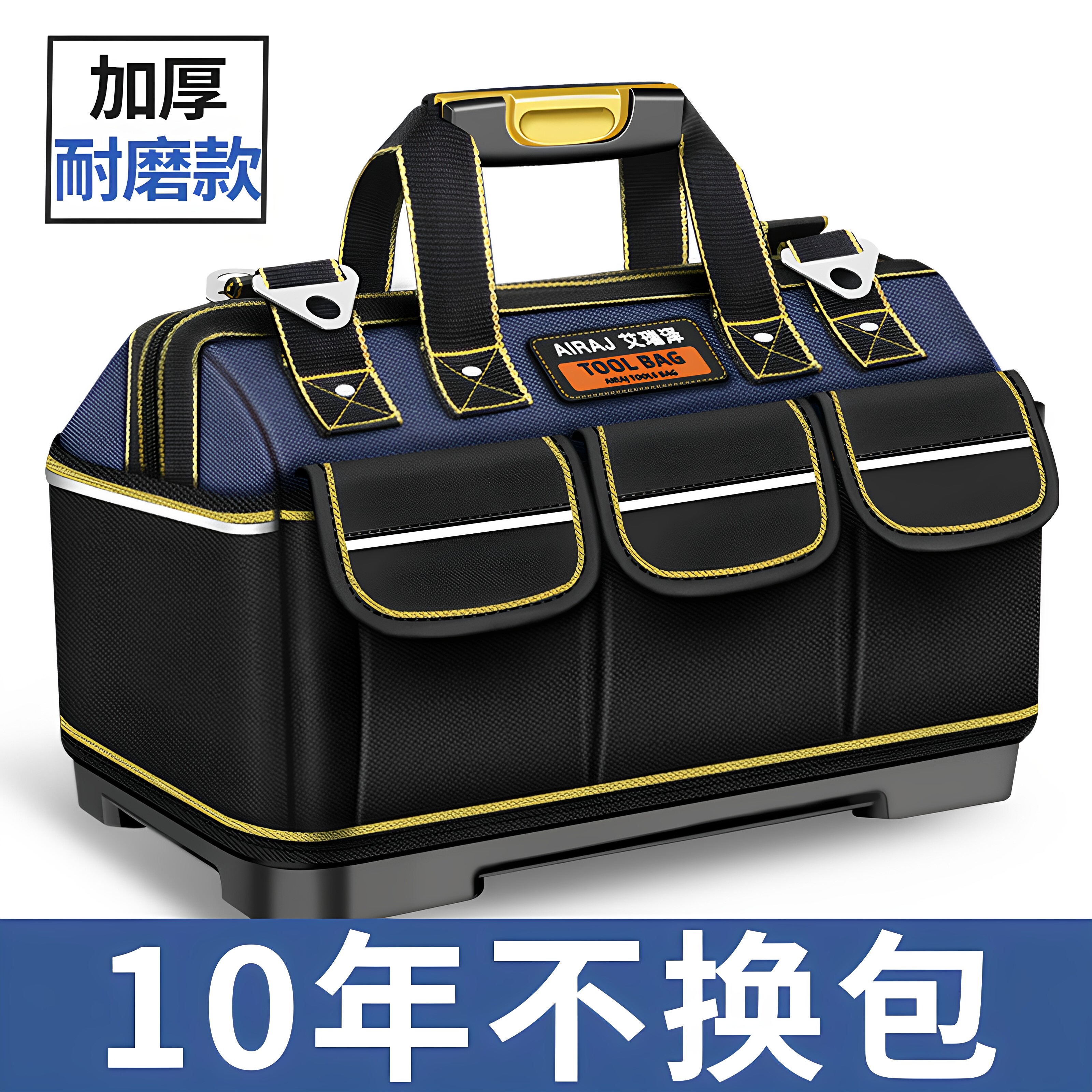 工具包结实耐用加厚帆布收纳包