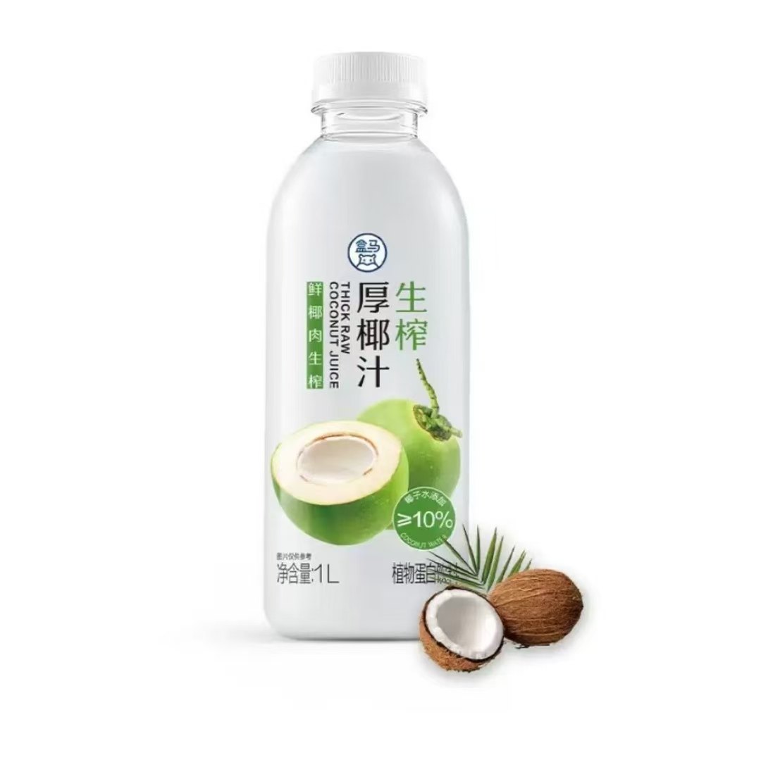 盒马 鲜椰肉生榨厚椰汁1L*2新品大瓶椰汁包邮