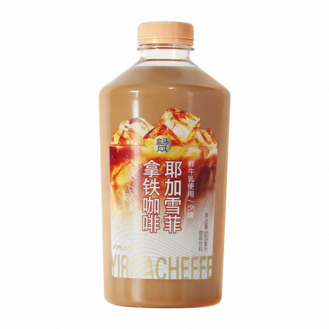 盒马 耶加雪菲拿铁咖啡950ml大瓶包邮