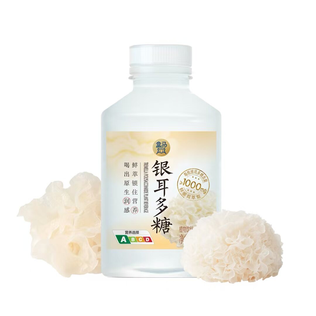 盒马 银耳多糖500ml网红新品包邮