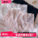 法式 中腰包臂纯欲胖MM200斤纯棉裆 2025新款 性感蕾丝边内裤 女大码