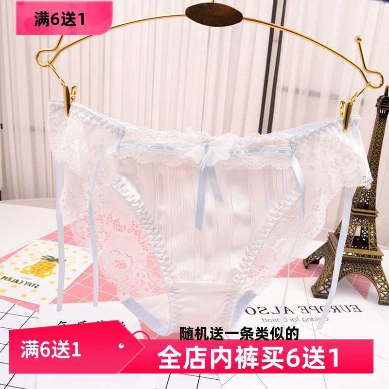 甜美超仙日系蕾丝内裤女胖mm200斤中低腰少女纯棉档三角内裤头夏