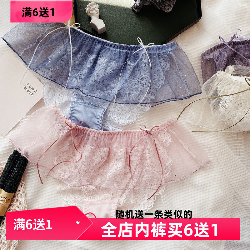 高叉不勒腿女士弹力宽松性感蕾丝内裤超仙甜美胖mm大码三角内裤女,女士内衣/男士内衣/家居服,女三角裤,淘宝优惠券,粉丝福利购,淘宝优惠卷