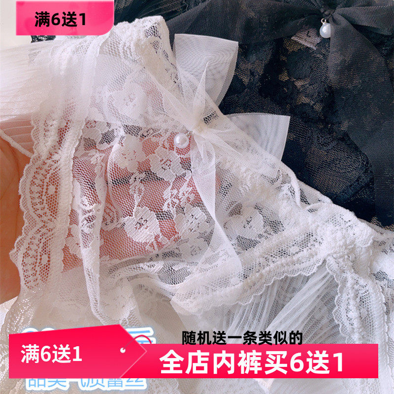 高叉款甜美蕾丝蝴蝶结内裤女士纯欲2025新款大码性感胖mm女生裤头,女士内衣/男士内衣/家居服,女三角裤,淘宝优惠券,粉丝福利购,淘宝优惠卷