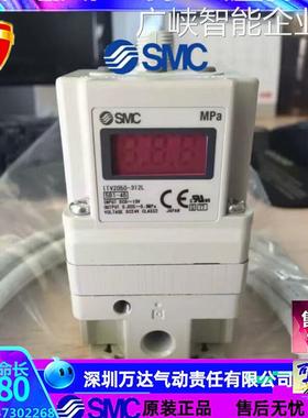 *SMC日本原装比例阀IT12LITV205012L现货V105012LITV100SMC日本原