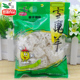 悠源雪魔芋魔芋干凉拌菜烹饪盐魔芋200g 5袋酒店饭店用安康特产