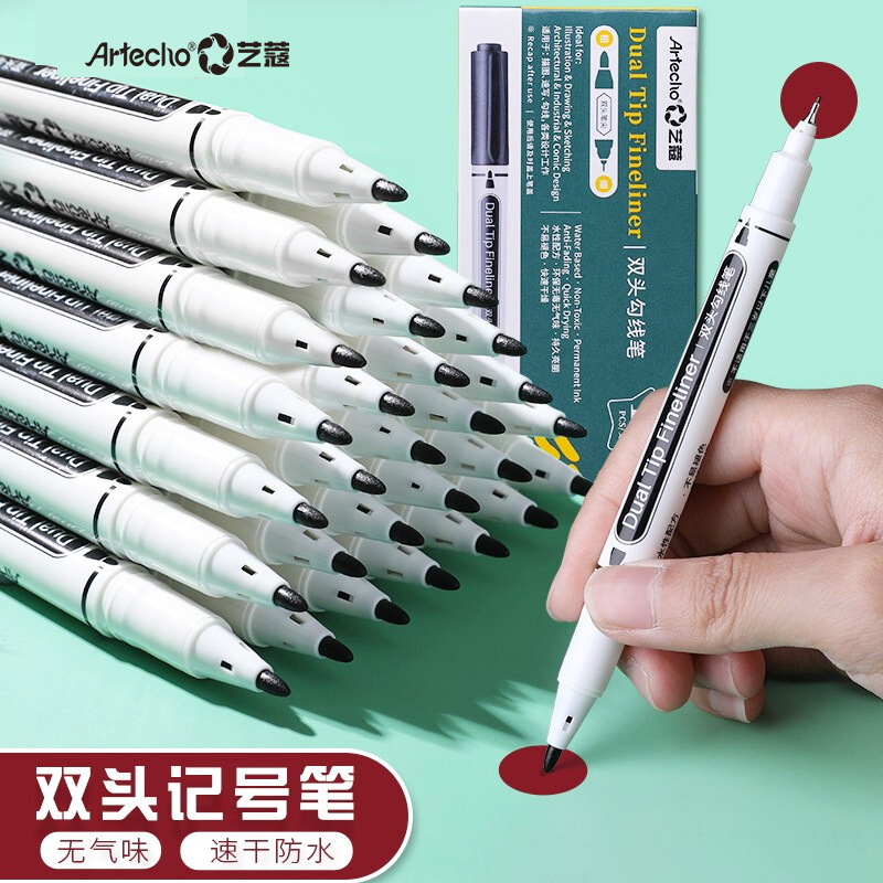 蒙玛特油性小双头超值