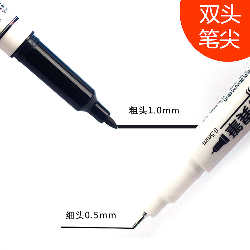 델리 마커 유성 소형 양방향 물류 펜 방수 속건성 소형 헤드 미세 헤드 어린이 후크 라인 브러시가 퇴색하지 않습니다