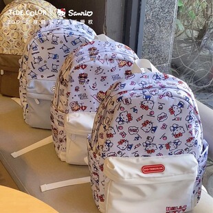 HelloKitty哈喽凯蒂猫双肩包初高中女生高颜值小众三丽鸥书包背包