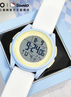 玉桂狗手表女款初中女生高中学生ins高颜值运动防水电子2026新款