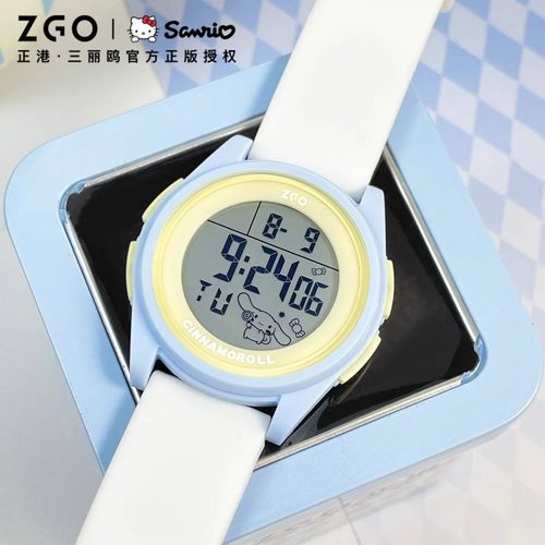 玉桂狗手表女款初高中学生高颜值