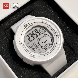 正港线条小猫手表儿童男生男童小学生只看时间青少年运动防水电子