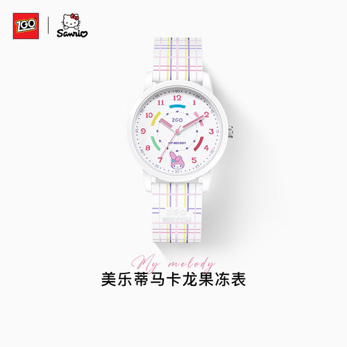 美乐蒂联名果冻手表女款学生