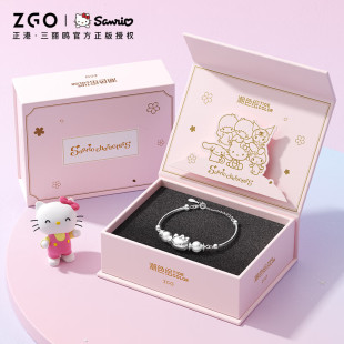 HelloKitty生日礼物手链儿童纯银手镯银饰女童10岁12女生11女孩子