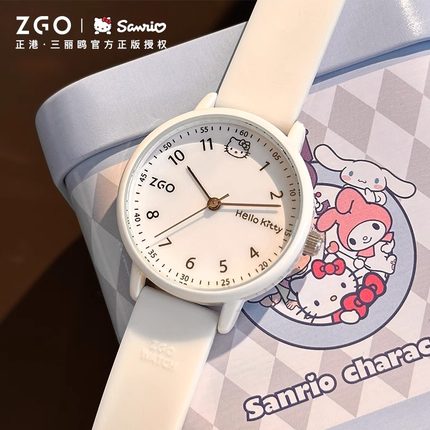 HelloKitty三丽鸥手表女款初高中小学生只看时间儿童女孩考试机械