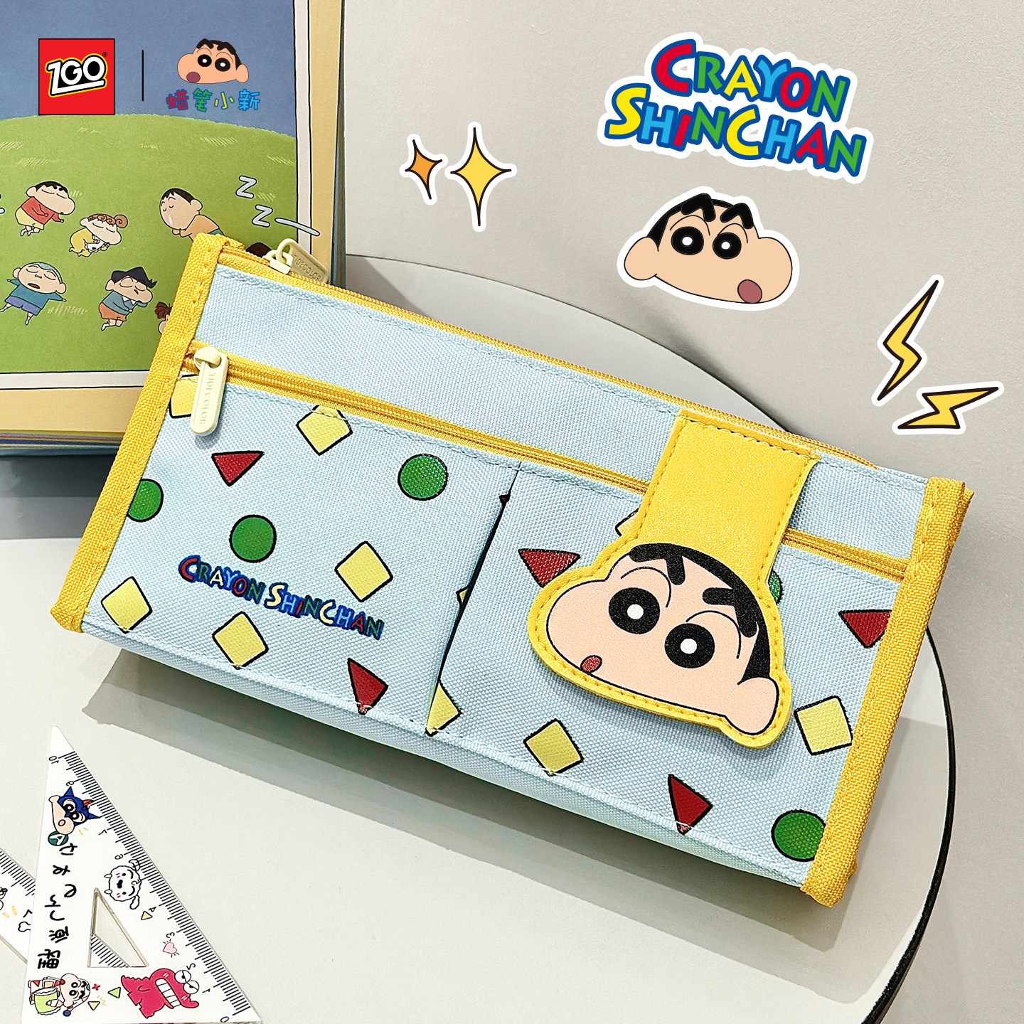 蜡笔小新正版笔袋女孩小学生文具包收纳袋多功能大容量小众不撞款,文具电教/文化用品/商务用品,笔袋,淘宝优惠券,粉丝福利购,淘宝优惠卷