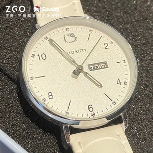 Hellokitty手表女款 初中高中学生女生中考高考公务员静音考试专用