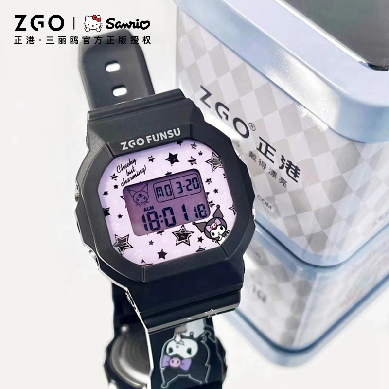 三丽鸥联名手表儿童女孩