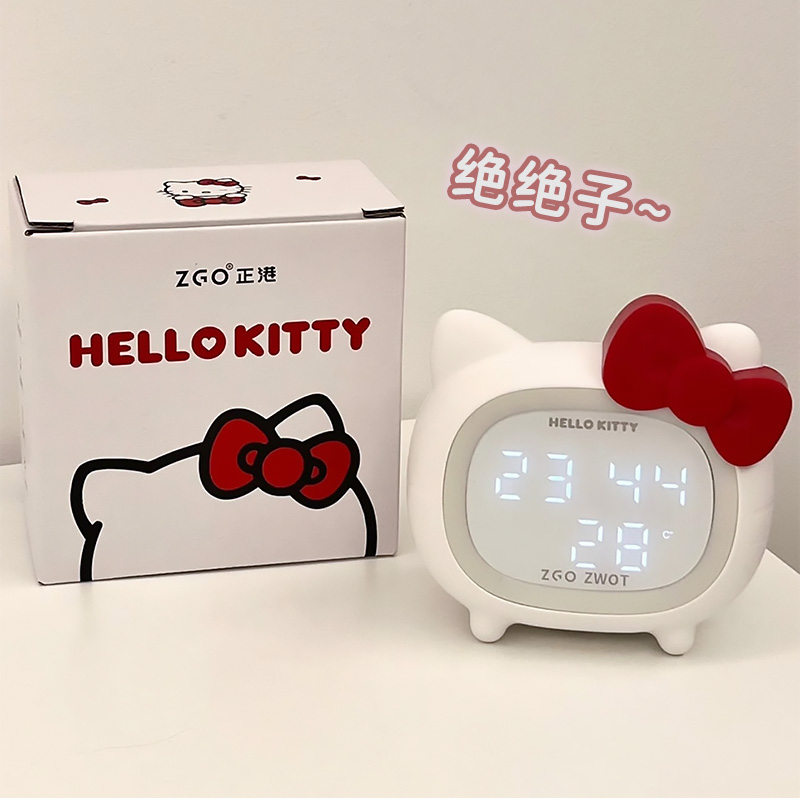 三丽鸥智能闹钟音响凯蒂猫女生生日礼物小夜灯HelloKitty蓝