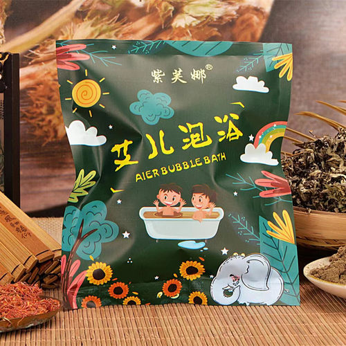 艾儿泡浴儿童瑶浴药包泡澡熏蒸药包泡澡粉美容院泡浴瑶族逐寒瑶浴