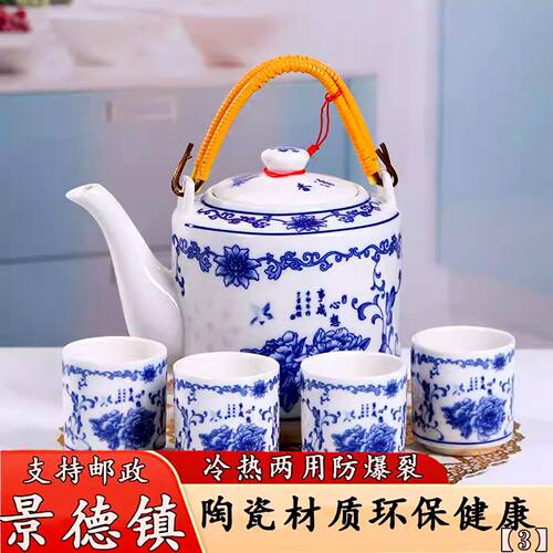 景德镇现代风陶瓷釉中茶壶耐高温