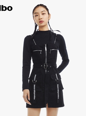 【HEARD】odbo欧宝工装风织带牛仔裙夏季女无袖腰吊带裙潮