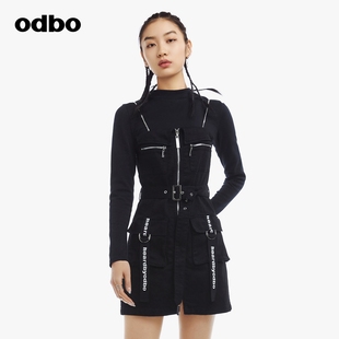 【HEARD】odbo欧宝工装风织带牛仔裙夏季女无袖腰吊带裙潮
