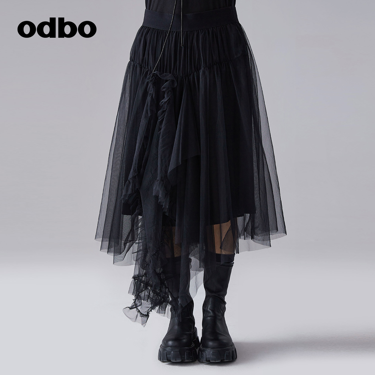 odbo/欧迪比欧原创设计网纱拼接半身裙女夏季新款不规则半裙