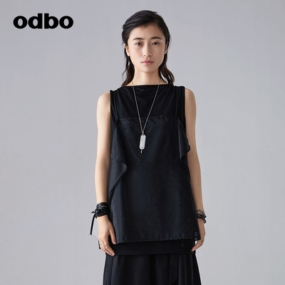 odbo/欧迪比欧原创设计欧根纱假两件背心女早秋2023新款百搭上衣