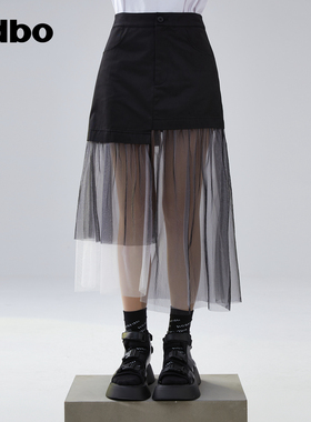 【HEARD】odbo夏季网纱拼接半裙女设计感黑色休闲半身裙潮
