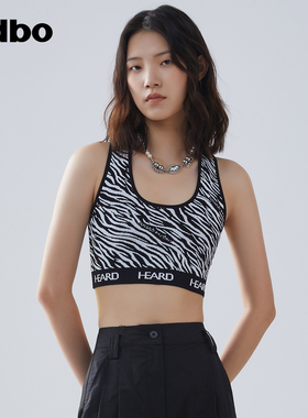 【HEARD】odbo欧宝夏季斑马纹背心女外穿时尚运动吊带工字