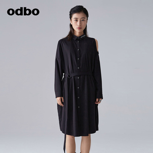 连衣裙女秋装 2023新款 欧迪比欧原创设计黑色露肩衬衫 odbo 气质裙