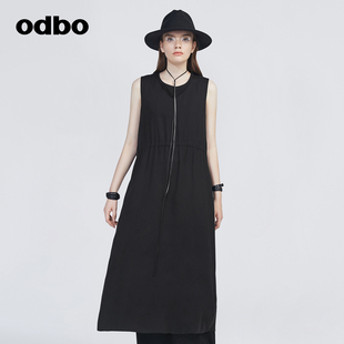 女V领无袖 odbo 夏季 2022年新款 背心连衣裙抽绳收腰显瘦开叉A字裙