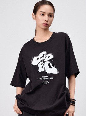odbo/欧迪比欧 纯棉短袖T恤女正肩2025夏新款半袖体恤上衣