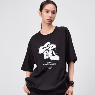 半袖 odbo T恤女正肩2025夏新款 纯棉短袖 体恤上衣 欧迪比欧