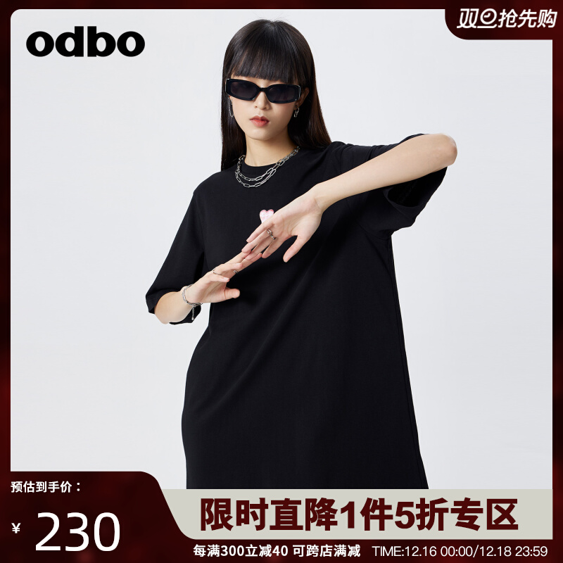 odbo 黑色中长款短袖t恤女连衣裙2023年夏季新款宽松显瘦纯棉潮牌