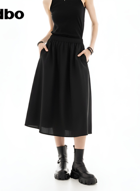 odbo/欧迪比欧高腰显瘦A字半身裙女秋冬新款修身百搭中长款伞裙子