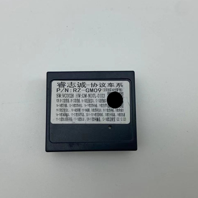 睿志诚别克君越君威英朗威朗凯越迈锐宝通用协议盒解码器安卓大屏