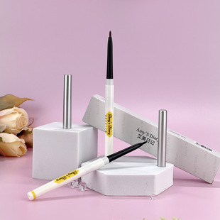 艾美日记新款眼线胶笔防水防汗持久不晕妆同款网红直播流畅眼线笔