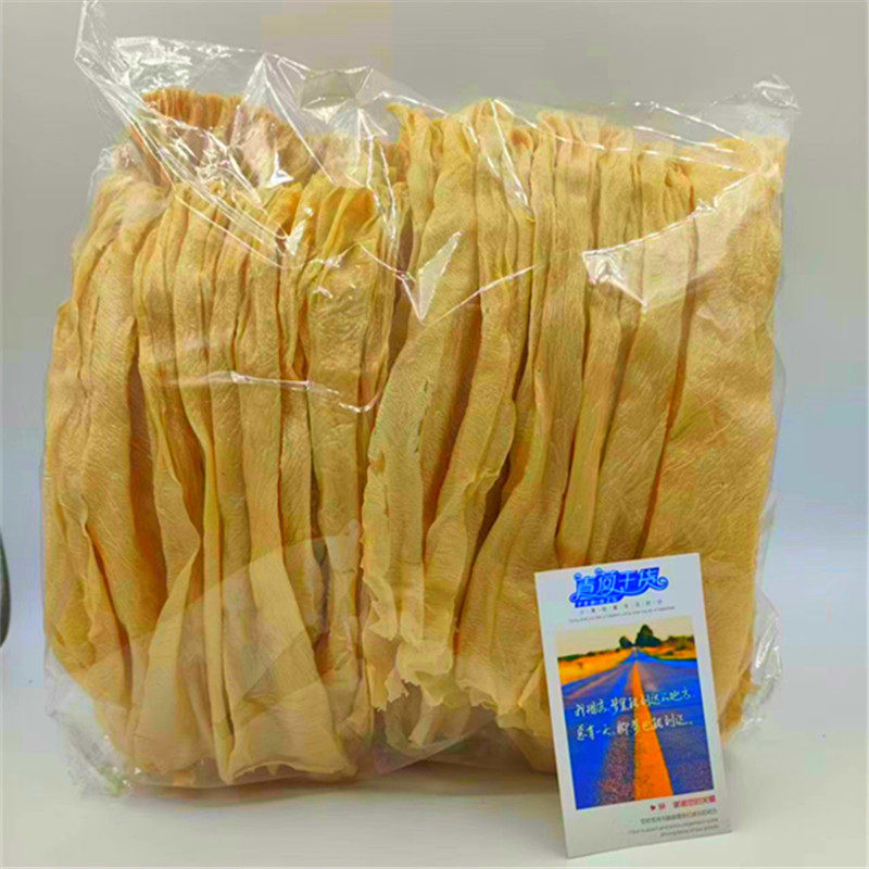 500克包邮 莆田特产豆腐皮 农家手工头层豆皮 黄豆腐竹皮月子素肉